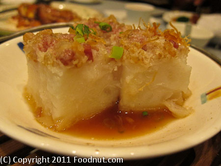 South Sea Fishing Village Guangzhou China Turnip Cake