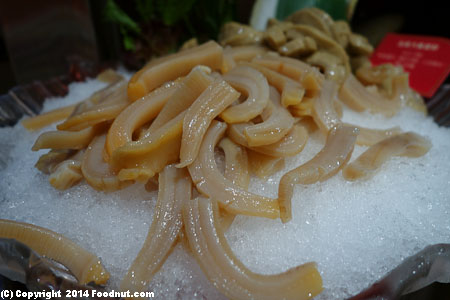 Xiecheng Seafood Hotpot Macau geo duck sashimi
