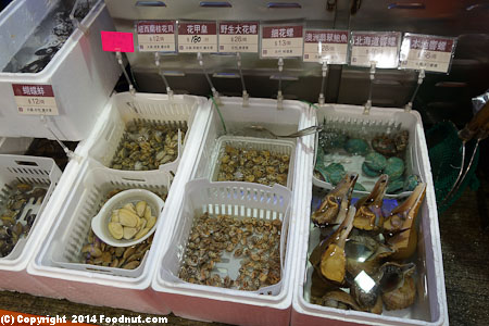 Xiecheng Seafood Hotpot Macau live seafood