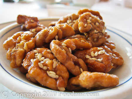 Yan Toh Heen Hong Kong Candied walnuts