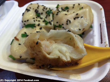 Yangs Dumpling Shanghai Shrimp dumplings