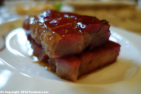 Zi Yat Heen Macau BBQ pork