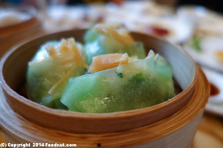 Zi Yat Heen Macau dumplings