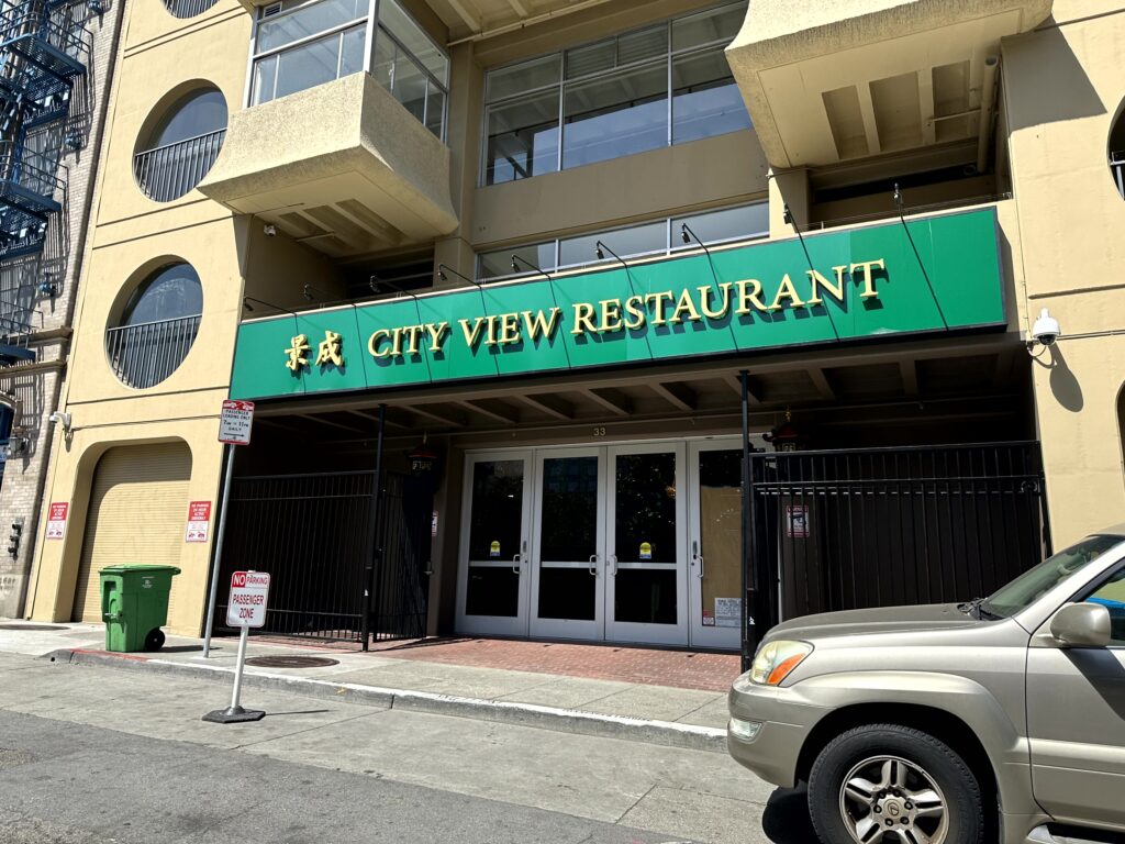 City View Restaurant Review, San Francisco