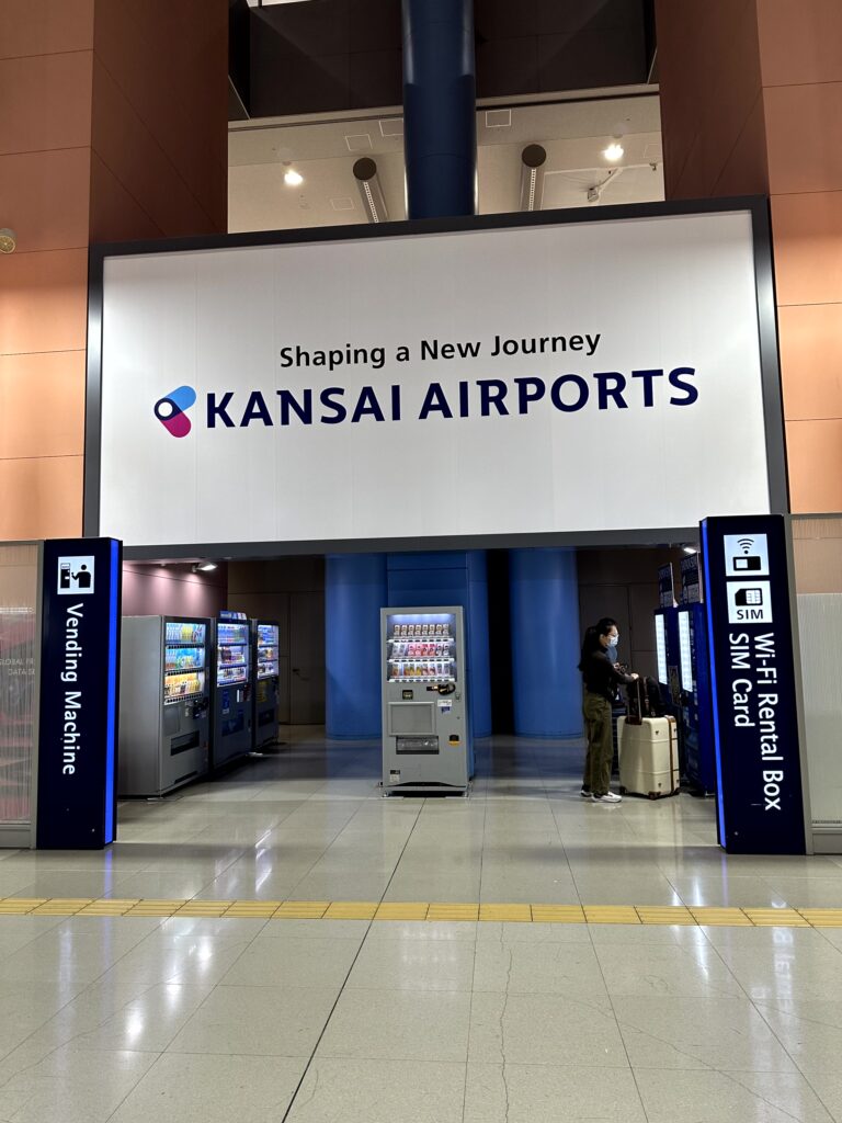Osaka Japan Dec 2023 Airport sim card vending machine